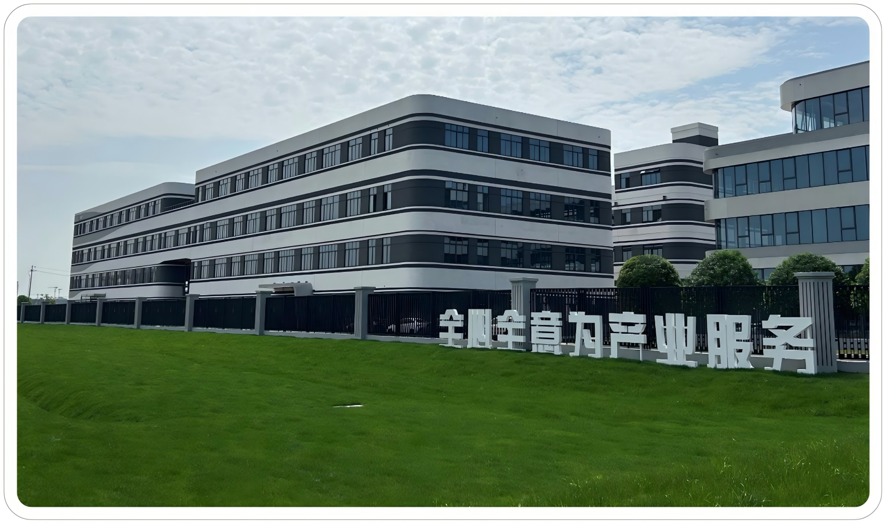 玉翔金属：精密机械加工的数字化经营之道