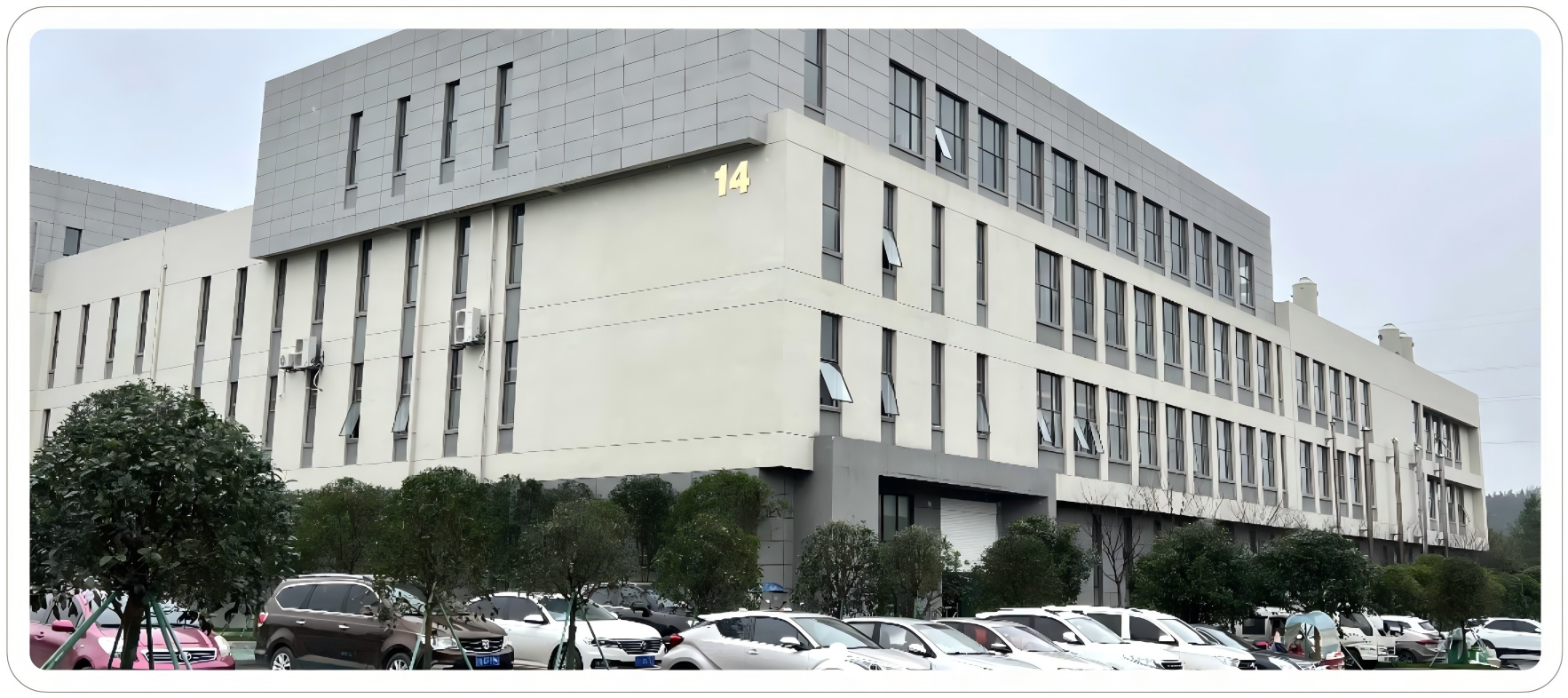 景德镇万微：以数智化赋能先进陶瓷粉体新征程