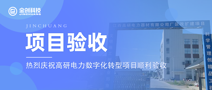 公众号首图.png