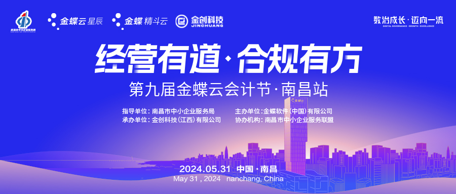 微信图片_20240612084645.jpg 微信图片_20240612084645.jpg
