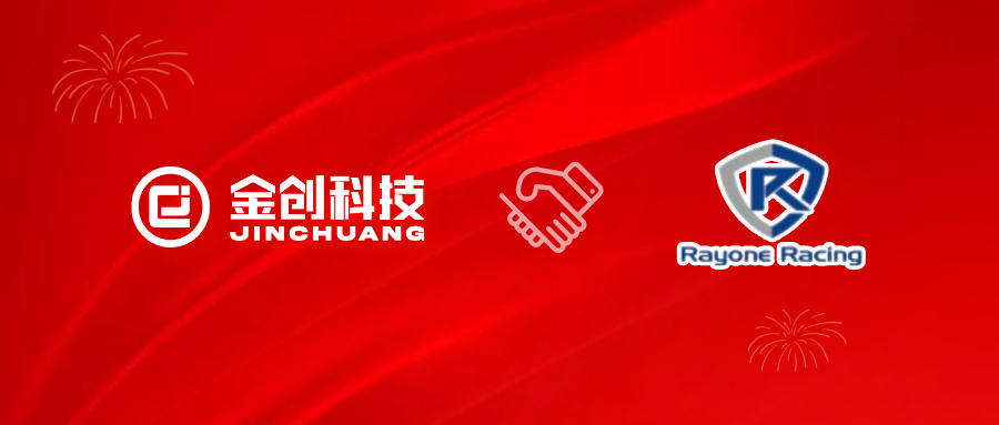 瑞一.png