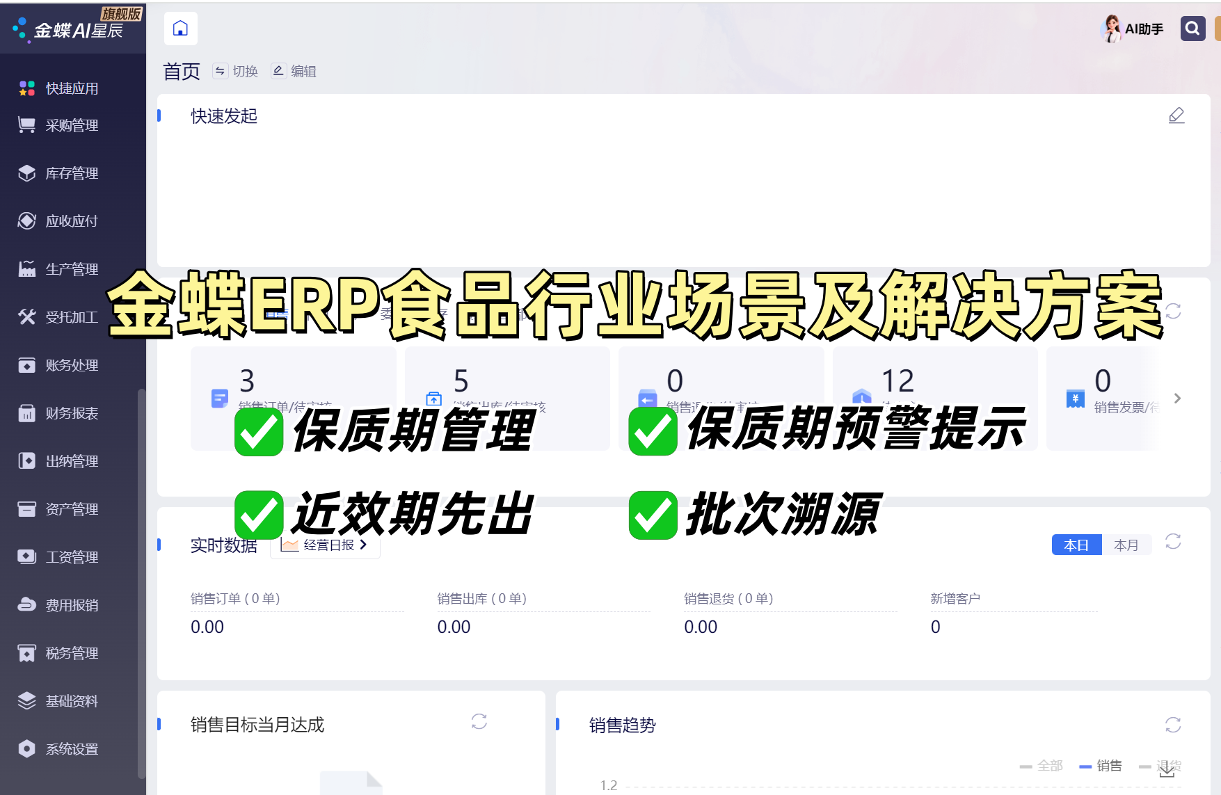微信图片_20260525114707_1564_195.png